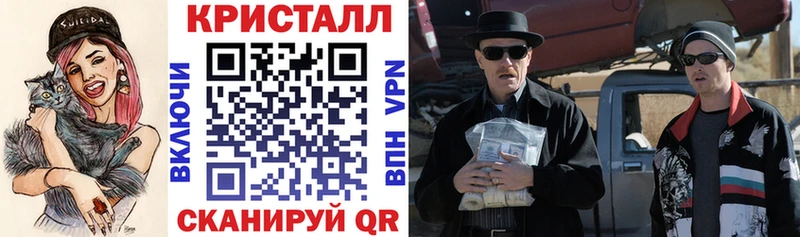 АМФЕТАМИН 97% KRAKEN ссылки Александровск
