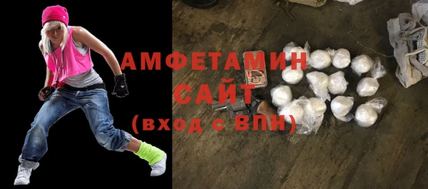 кокаин VHQ Абаза