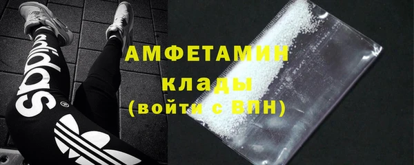 дмт Абдулино