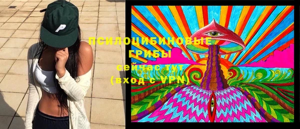 кокаин VHQ Абаза