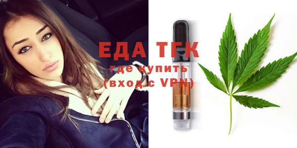 дмт Абдулино