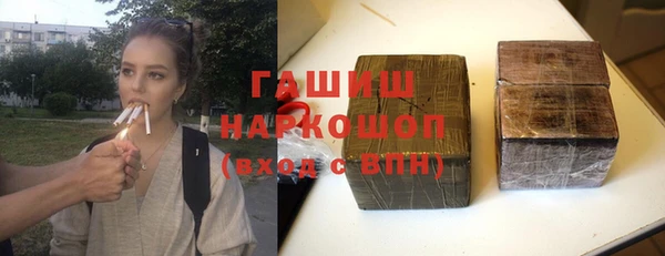 дмт Абдулино