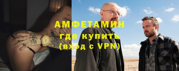 каннабис Покачи