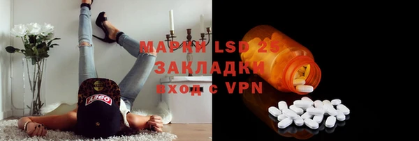 кокаин VHQ Абаза