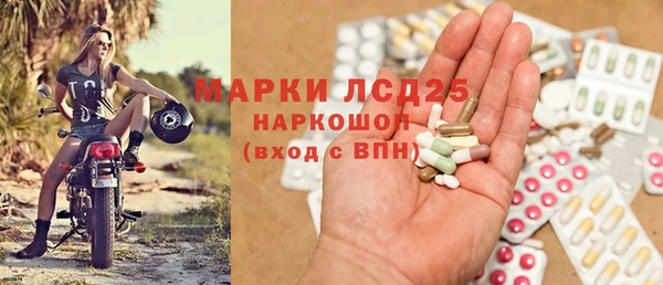 дмт Абдулино