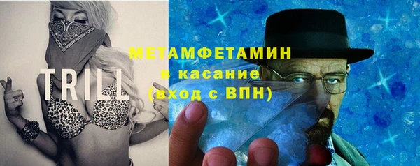 ПСИЛОЦИБИНОВЫЕ ГРИБЫ Покров