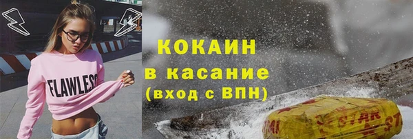 дмт Абдулино
