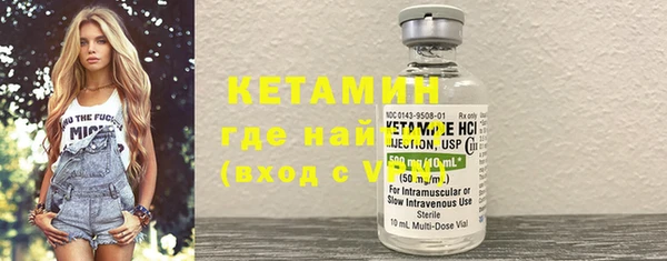 дмт Абдулино