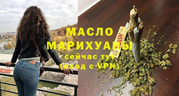 дмт Абдулино