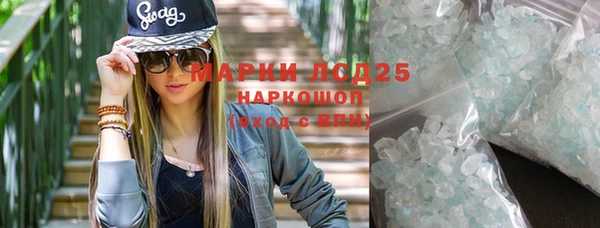каннабис Покачи