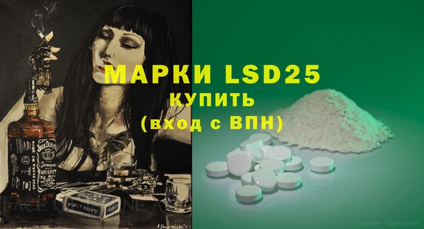 дмт Абдулино