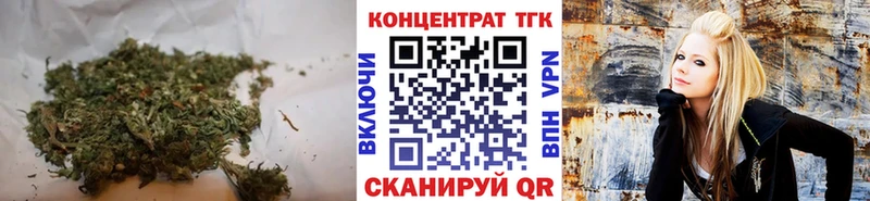 ТГК THC oil  МЕГА ONION  Александровск  что такое  